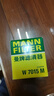 曼牌濾清器（MANNFILTER）國(guó)產(chǎn)機(jī)濾機(jī)油濾芯格濾清器過(guò)濾網(wǎng)適用福特發(fā)動(dòng)機(jī)保養(yǎng)配件W7152 銳界/銳界PLUS 12-22款 2.0T 曬單實(shí)拍圖