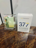 韓方五谷377面膜美白補水舒緩保濕淡斑男女熬夜改善暗黃暗沉提亮膚色清潔 曬單實(shí)拍圖