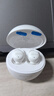 SANAG 塞那J20S mini超薄睡眠藍牙耳機入耳式無(wú)線(xiàn) 睡覺(jué)耳塞asmr側睡躺舒適不壓耳降噪助眠隔音隱形 白色 曬單實(shí)拍圖