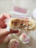 乾生元 蘇式百果月餅5枚卷裝300g中秋節(jié)送禮品企業(yè)團(tuán)購(gòu)員工福利 曬單實(shí)拍圖