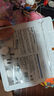 貝覽得（beautyblend）壓縮面膜紙濕敷專(zhuān)用一次性面膜紙膜布蠶絲工藝 20粒/盒  曬單實(shí)拍圖