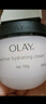 玉蘭油（OLAY）Olay玉蘭油滋潤保濕霜潤膚乳液補水擦臉面霜護膚品套盒三重防曬乳 Olay白色無(wú)香款敏感肌保濕霜100g 曬單實(shí)拍圖