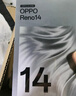 OPPO Reno14 【政府補貼15%】高清長(cháng)焦實(shí)況照片 Live圖神機 學(xué)生攝影游戲 AI 5G智能手機 日月光 12GB+256GB 官方標配 曬單實(shí)拍圖