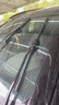 旭風(fēng)車(chē)飾（XUFENG）東風(fēng)雪鐵龍天逸C5前后雨刮器17-25款專(zhuān)用后雨刷原廠(chǎng)原裝 前后套裝 曬單實(shí)拍圖