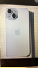 Apple/蘋(píng)果 iPhone 15 (A3092) 256GB 藍色 支持移動(dòng)聯(lián)通電信5G 雙卡雙待手機 曬單實(shí)拍圖