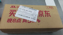 vivo iQOO Z10 Turbo+ 12GB+256GB 云海白 天璣9400+旗艦芯 8000mAh超薄藍海電池 國家補貼 電競手機 曬單實(shí)拍圖