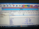 3.0電腦系統u盤(pán)win10/win11/win7筆記本臺式一體機純凈新老電腦重裝安裝維修一對一指導 3.0 64G純凈7+10+11各版本帶驅動(dòng) 曬單實(shí)拍圖