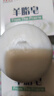 紅衛羊脂皂120g*5塊香皂沐浴洗臉洗澡二合一肥皂控油去黑頭潔面皂 曬單實(shí)拍圖