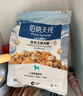 伯納天純鴨肉梨凍干三拼全價(jià)狗糧10kg/20斤 曬單實(shí)拍圖