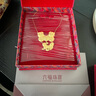 六福珠寶囍愛(ài)足金幸福美滿(mǎn)豬牌黃金項鏈套鏈中式婚嫁 計價(jià) 001080NA-A 18.30克(含工費769元) 曬單實(shí)拍圖