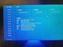 聯(lián)想拯救者Y7000P 2025 AI元啟游戲筆記本電腦(i9-14900HX 16G 1T RTX5070 2.5K 240Hz 黑)國家補貼20% 曬單實拍圖