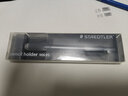 施德樓（STAEDTLER） 鉛筆延長(cháng)器 進(jìn)口金屬鉛筆延長(cháng)器延長(cháng)桿日本產(chǎn) 施德樓900 25單支 曬單實(shí)拍圖