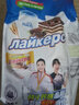 阿孔特 俄羅斯進(jìn)口威化餅干冰淇淋菲利莫奶酪巧克力夾心威化休閑零食品 俄多芙巧克力味 358g*1袋 曬單實(shí)拍圖