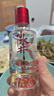 水井坊 臻釀八號 52度 500ml*6瓶 整箱裝 濃香型白酒  曬單實拍圖