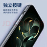 形物【升級(jí)AG磨砂】適用紅米k60至尊手機(jī)殼小米R(shí)edmi K60至尊版保護(hù)套磨砂超薄防摔抗指紋男女-深海藍(lán) 曬單實(shí)拍圖