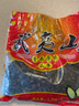 卓得很武夷山骨頭味黑瓜子水煮零食茶點西瓜子福建建陽童游特產(chǎn)干貨小吃 3斤骨頭味 曬單實拍圖