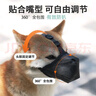 智宙狗狗嘴套防狗咬神器防亂吃口罩泰迪柯基馬犬大中小型犬安全嘴套 狗狗嘴套S碼（建議15-25斤） 曬單實(shí)拍圖