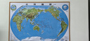 【北斗官方】北斗凹凸立體地圖 2024年新版800*600mm中國地圖和世界地圖 2張 加厚精雕 曬單實(shí)拍圖