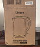 美的（Midea）電熱水壺電水壺燒水壺雙層防燙價(jià)保11.11 0涂層 食品級304不銹鋼1500W快速沸騰1.7L大容量 HJ1705 曬單實(shí)拍圖