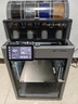 拓竹【新品預售15天內(nèi)發(fā)貨】P2SC 3D打印機器大尺寸FDM家用桌面立體打印高精度高速AI監(jiān)測烘干P1S升級 曬單實拍圖