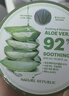 自然樂園（Nature Republic）蘆薈膠曬后修復補水保濕身體乳液面霜男士貼貼霜蘆薈膏凝膠300ml 曬單實拍圖