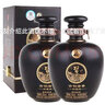 習(xí)酒老酒 貴州習(xí)酒 古韻醬香 珍藏級(jí) 53度 醬香型 2021年 53度 500mL 2瓶 曬單實(shí)拍圖