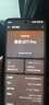 真我（realme）GT7 Pro 驍龍8至尊版 水陸兩棲超光影潛望 6500mAh泰坦電池 太空探索設計 智能AI拍照電競游戲手機 星跡鈦 12GB+512GB 曬單實(shí)拍圖