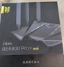 中興（ZTE）問(wèn)天BE6800Pro+ 全向穿墻王Wi-Fi7 家用無(wú)線(xiàn)路由器 雙頻聚合游戲加速巨闕天線(xiàn) 滿(mǎn)血2.5G網(wǎng)口 曬單實(shí)拍圖