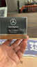 奔馳（Mercedes Benz）邁巴赫S480香氛原裝香薰奔馳S350 S400 S450 S500原廠(chǎng)香水AMG S63 邁巴赫 No. 12 MOOD 曬單實(shí)拍圖