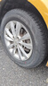 富神（FORTUNE） 汽車(chē)輪胎 205/60R16 92V FSR 802 適配適配星愿/科魯茲/英朗 曬單實(shí)拍圖