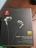 萬(wàn)魔（1MORE）耳機 入耳式 有線(xiàn) 三單元圈鐵手機耳機 HiFi耳機Hi-Res金標 E1001銀色 適用于華為OPPO蘋(píng)果 曬單實(shí)拍圖