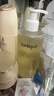 茱莉蔻（Jurlique）檸檬天竺葵清新洗手液300ML 滋潤保濕柔嫩肌膚溫和護膚品 曬單實(shí)拍圖