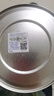 美贊臣藍(lán)臻 兒童奶粉 配方調(diào)制乳粉4段（3歲以上）800g 全面營(yíng)養(yǎng) 自護(hù)力 曬單實(shí)拍圖
