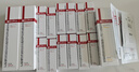 薇諾娜屏障特護霜50g舒緩修護改善泛紅補水保濕乳液面霜護膚品 曬單實(shí)拍圖