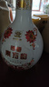 四特東方韻 弘韻 特香型白酒 52度 500mL 1瓶 單瓶裝 曬單實(shí)拍圖
