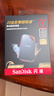 閃迪（SanDisk）256GB TF（MicroSD）內存卡 A2 4K V30 U3 C10 至尊超極速移動(dòng)存儲卡 讀速200MB/s 寫(xiě)速140MB/s 曬單實(shí)拍圖