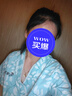 韓束水光膠原涂抹面膜補(bǔ)水保濕抗皺緊致淡紋提亮舒緩京東自營(yíng)男女10支 曬單實(shí)拍圖