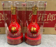 郎酒 紅花郎 紅15 醬香型白酒 53度 500ml*6瓶 整箱裝（年份隨機） 曬單實拍圖