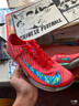 耐克男子輕便田徑釘鞋冬季短跑緩震運動(dòng)跑步NIKE MAXFLY 2 FD8395 600亮深紅/水洗珊瑚紅/爆炸綠黃 43 曬單實(shí)拍圖
