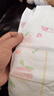 好奇（Huggies）鉑金裝小桃褲紙尿褲L120片(9-14kg)大號尿不濕【透爽散熱】 曬單實(shí)拍圖