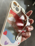 孜泰 適用蘋(píng)果14手機殼iphone14保護套腕帶支架二合一全包防摔個(gè)性軟殼 【彩虹腕帶】白色 曬單實(shí)拍圖
