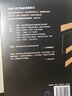 后浪官方正版 剪輯功課 影視制作藝術(shù)教材 剪輯入門(mén)爆款短視頻后期制作 電影教材書(shū)籍 曬單實(shí)拍圖