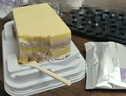 鮮京采|七鮮 聯(lián)名芋泥蛋糕400g 零食糕點(diǎn)甜點(diǎn)早餐下午茶 曬單實(shí)拍圖