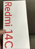 小米 Redmi 14C 6.88英寸護眼大屏 120Hz高刷 150%大揚聲器 4GB+128GB 碧波綠 曬單實(shí)拍圖