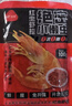 佳釣尼小懶蟲(chóng)生鮮紅蟲(chóng)蝦拉免開(kāi)餌鯽魚(yú)鰱鳙野釣通殺魚(yú)餌料 5包裝  曬單實(shí)拍圖