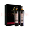 莫高（MOGAO）干紅葡萄酒 黑皮諾橡木桶陳釀750ml*2瓶紅酒禮盒裝 曬單實(shí)拍圖