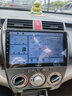 飛歌（FlyAudio）導航卡羅拉雷凌朗逸軒逸CRV漢蘭達中控大屏汽車(chē)載倒車(chē)影像一體機 本田車(chē)系專(zhuān)用8核4+64+AHD后視+安裝 曬單實(shí)拍圖
