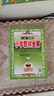 2025秋 小學(xué)教材全解四年級上冊語(yǔ)文數學(xué)英語(yǔ)人教版北師大 教材解讀4年級同步練習冊薛金星 四年級上冊 數學(xué)【人教】 曬單實(shí)拍圖