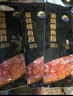 三都港 蒲燒鰻魚(yú)300g(固形物≥80%)段裝 生鮮 魚(yú)類(lèi) 烤鰻魚(yú)加熱即食 中秋 曬單實(shí)拍圖