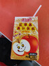 惠爾康紅蘋(píng)果果汁飲料懷舊果蔬汁飲品整箱248ml*24盒解膩清甜爽口禮盒裝 紅系列紅蘋(píng)果248ml*16盒 曬單實(shí)拍圖
